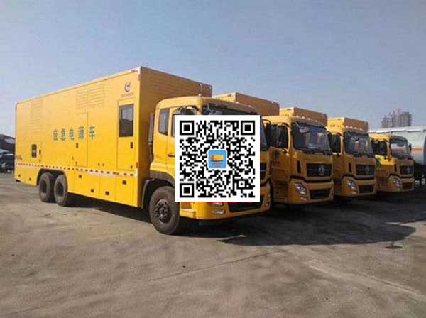 榆中发电车出租